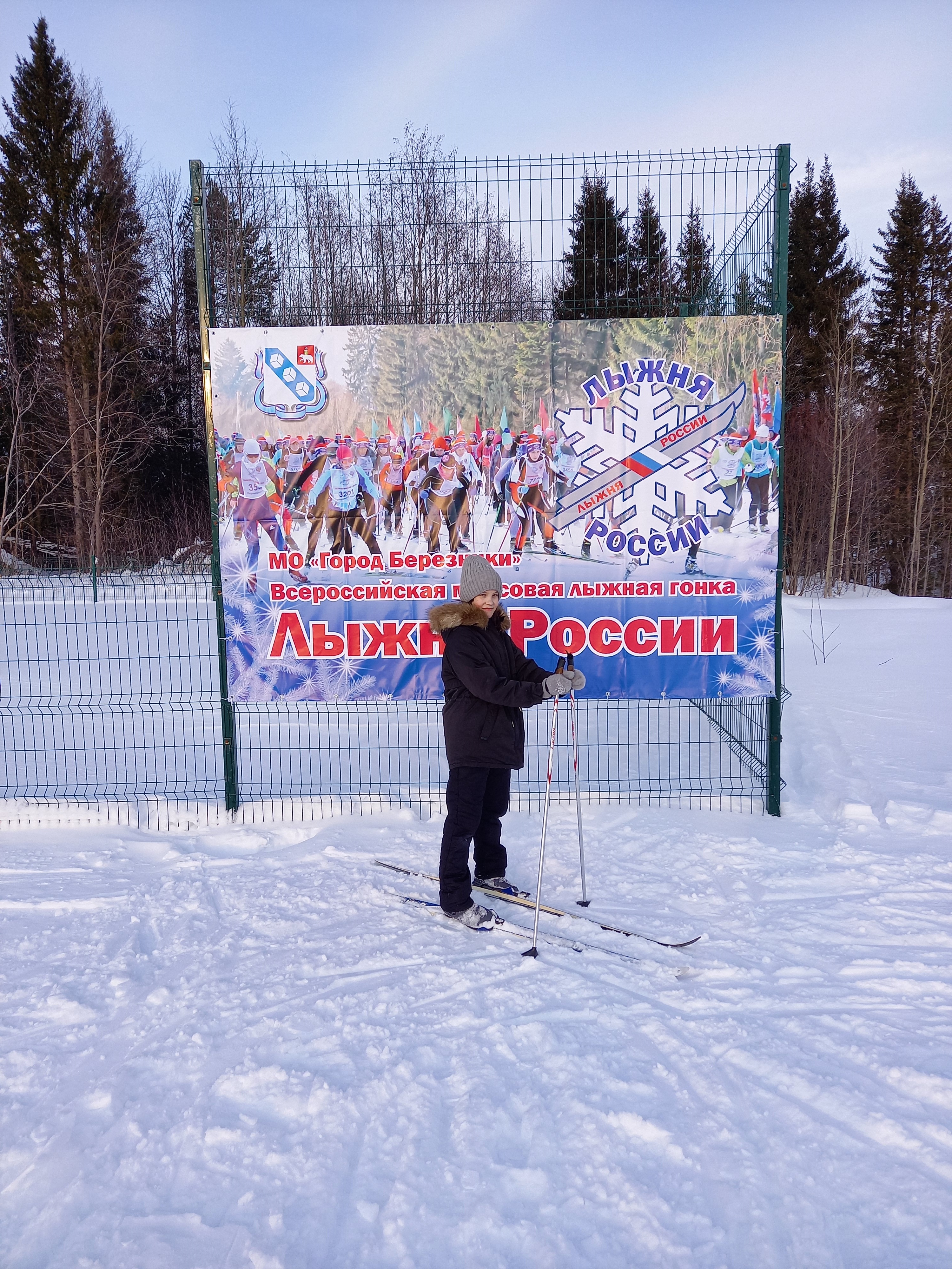 Шаврина Таисия Андреевна